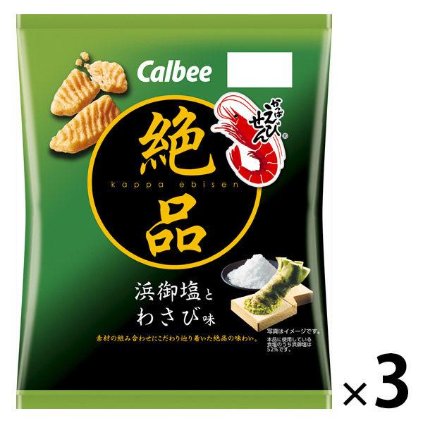 Calbee 절품 갓파 새우깡 해변의 모래밭어염 찾 녹슬어 맛 60g 3 포 스낵 과자 안주 간식