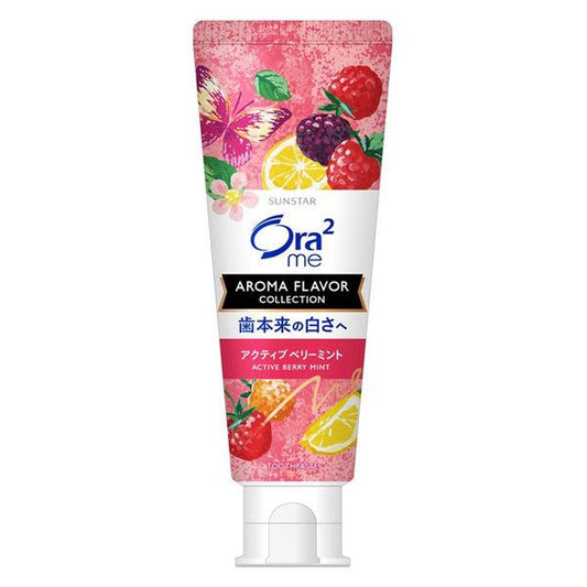 짭짤한 김 맛 투 me 아로마 hurray 바 콜렉션 Paste 액티브 베리 민트 130g 썬스타 Ora2 치약