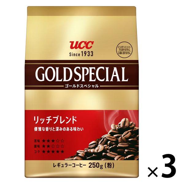 (커피분)UCC우에시마 커피 골드 스페셜 리치맛 블렌드 1세트(330g×3 포)