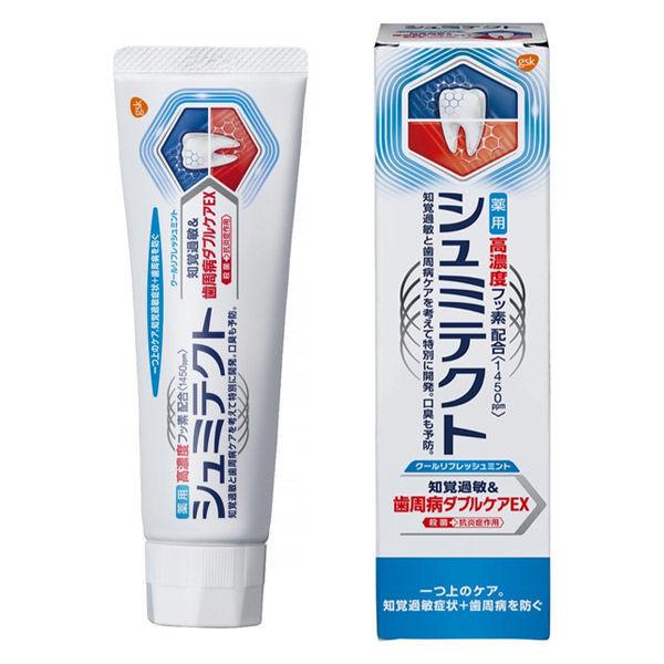약용 취미 테크도 치주병더블 케어EX (의약부외품) 쿨 리프레시 민트 90g 1개 지각 과민 케어 고농도 불소 배합