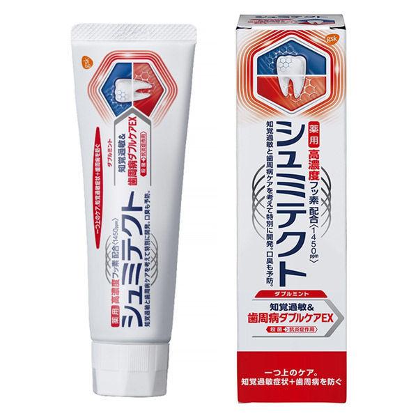 약용 취미 테크도 치주병더블 케어EX (의약부외품) 더블 민트 90g 1개 지각 과민 케어 고농도 불소 배합 lt;1450ppm gt;