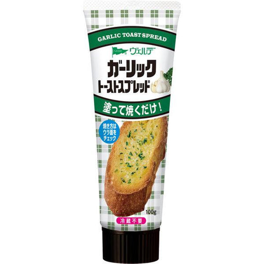 Aohata 베르 데 마늘 토스트 spread 1개