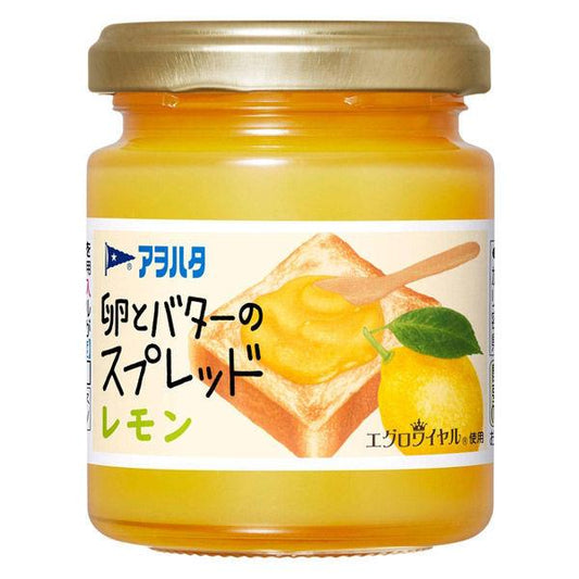 Aohata 알과 버터의 spread 레몬 1개