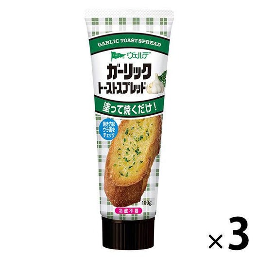 Aohata 베르 데 마늘 토스트 spread 3개
