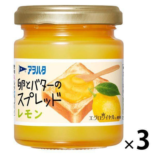 Aohata 알과 버터의 spread 레몬 3개