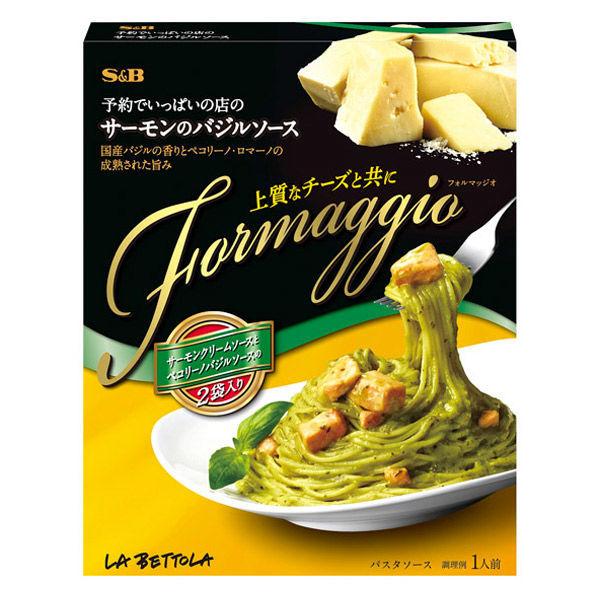 에스 B 식품 예약으로 가득의 가게의 Formaggio 새먼(salmon)의 바질 소스 1개