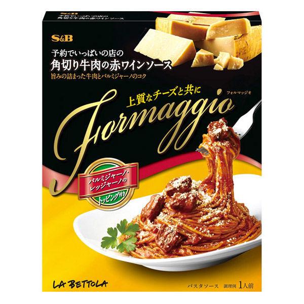에스 B 식품 예약으로 가득의 가게의 Formaggio 뿔 잘라 쇠고기의 레드 와인 소스 1개