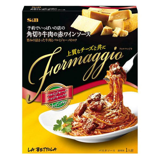 에스 B 식품 예약으로 가득의 가게의 Formaggio 뿔 잘라 쇠고기의 레드 와인 소스 1개