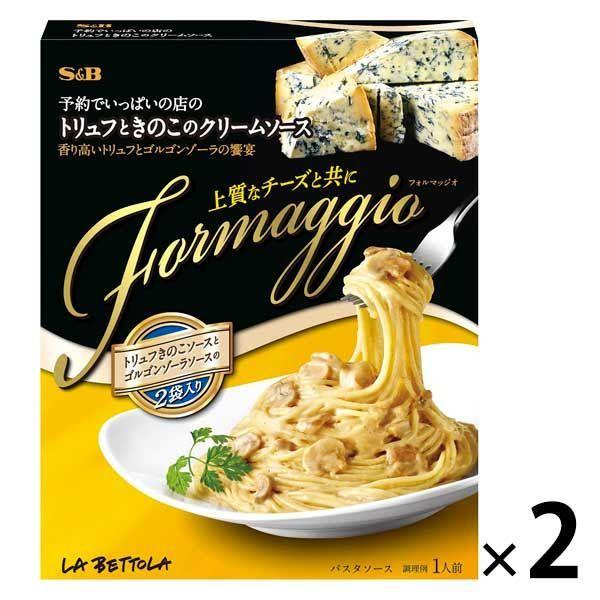 에스 B 식품 예약으로 가득의 가게의 Formaggio 트뤼프(truffe)와 버섯의 크림 소스 1세트(2개)
