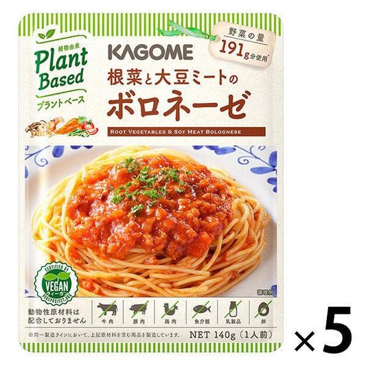 카고메 근야채와 대두 미토볼로네제 5 포
