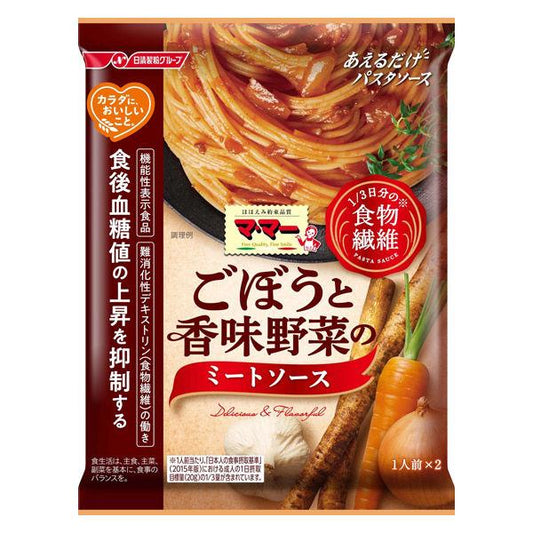 닛신 foods 마마 몸에게 맛있은 것1/3일분의 음식물 섬유 #(으)려고향기 맛 야채의 미트 소스 1개