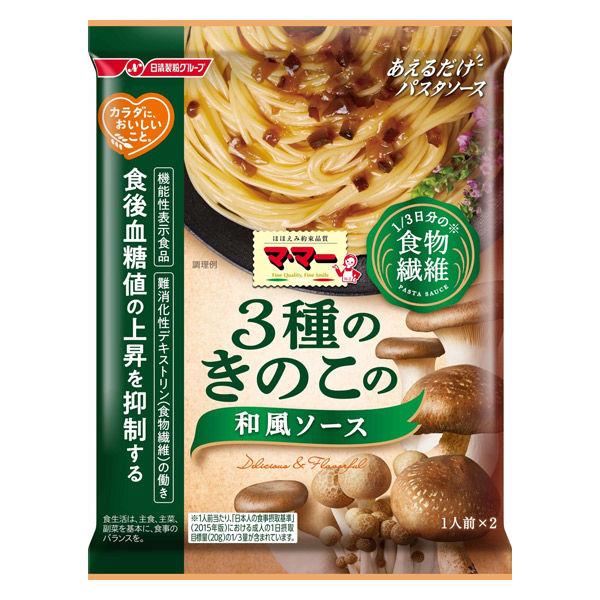 닛신 foods 마마 몸에게 맛있은 것.1/3일분의 음식물 섬유 3종의 버섯의 일본풍 소스 1개
