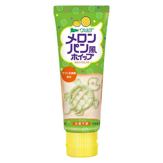 Aohata 베르 데 멜론 빵풍 윕100g 1개