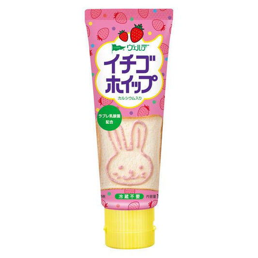 Aohata 베르 데 딸기 윕100g 1개