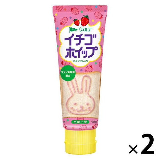 Aohata 베르 데 딸기 윕100g 2개