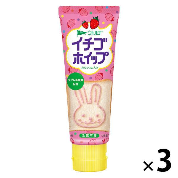 Aohata 베르 데 딸기 윕100g 3개