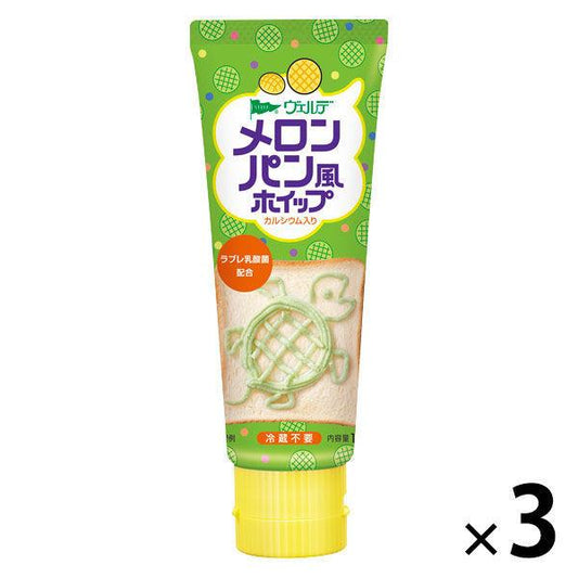 Aohata 베르 데 멜론 빵풍 윕100g 3개