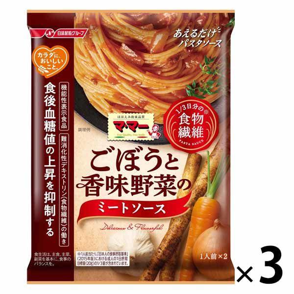 닛신 foods 마마 몸에게 맛있은 것1/3일분의 음식물 섬유 #(으)려고향기 맛 야채의 미트 소스 1세트(3개)