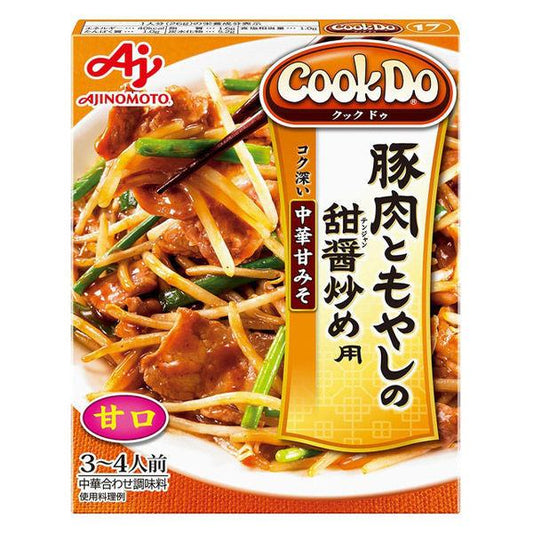 아지노모토 CookDo(국 두) 돼지고기와 콩나물의 # 장 볶음용 1개