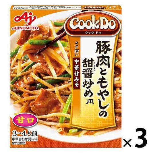 아지노모토 CookDo(국 두) 돼지고기와 콩나물의 # 장 볶음용 3개