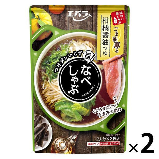 에바라 냄비 하 ## 감귤 간장 조금도 100g×2 포 2개