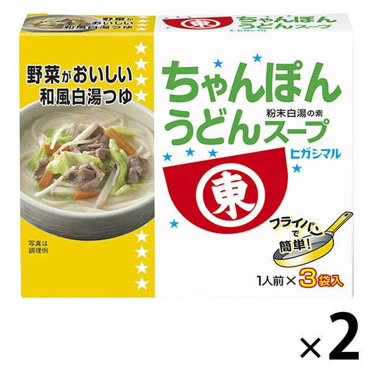 히가시마루 짬뽕 우동 스프 2상자