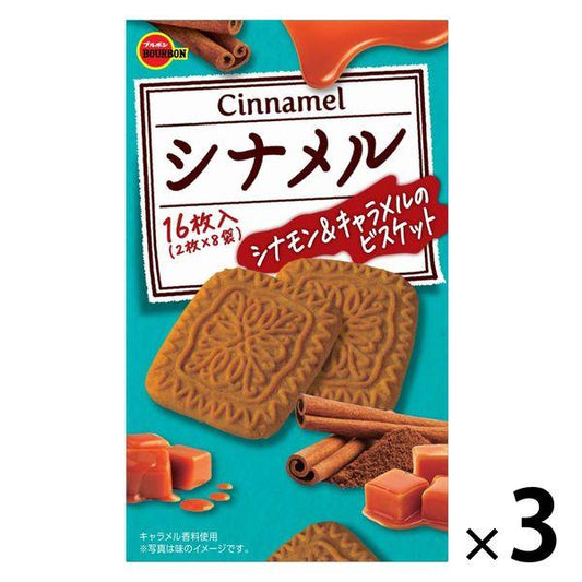 블루본 컬러 메리 2매×9 포 lt;시나몬 amp;캐러멜 gt; 3상자