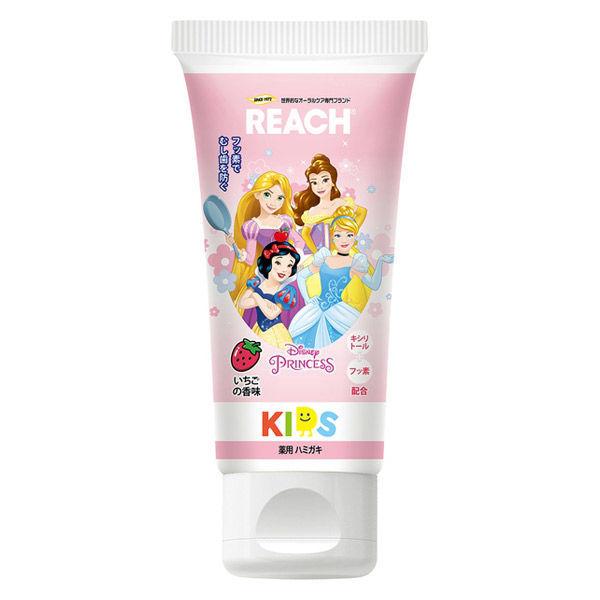 리치맛 키즈 양치질 딸기 향기 맛 60g(충치 예방) 치약(어린이용)