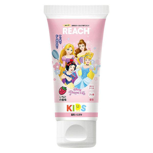 리치맛 키즈 양치질 딸기 향기 맛 60g(충치 예방) 치약(어린이용)