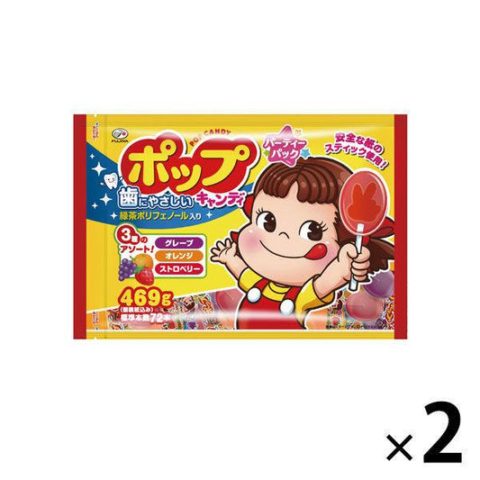 (Fujiya) POP 캔디 파티 팩 469g 2 포(약72개×2)