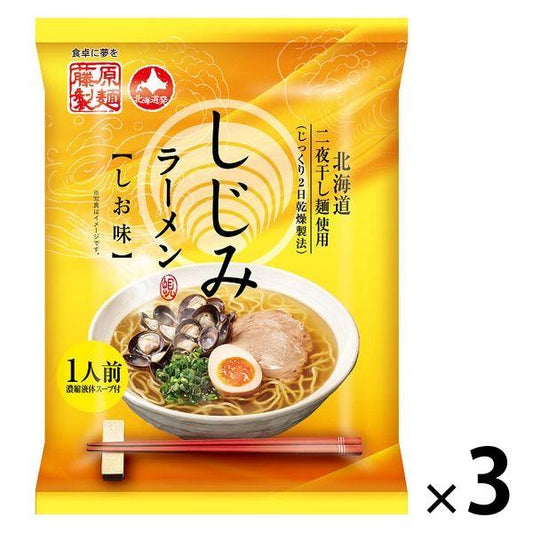 후지하라 국수 제조 바지라기 라면 짭짤한 맛 3개