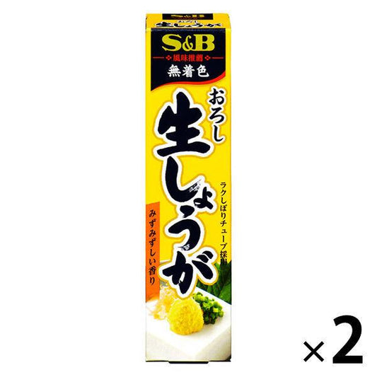S&B 내리기생 하 # 것이지만 40g 2개