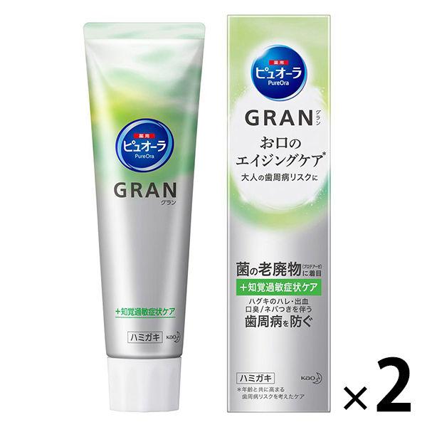 퓨오라GRAN 지각 과민 증상 케어 마일드 허벌 민트의 향기 맛 95g 1세트(2개) 가오 치약 충치・구취・치주병예방