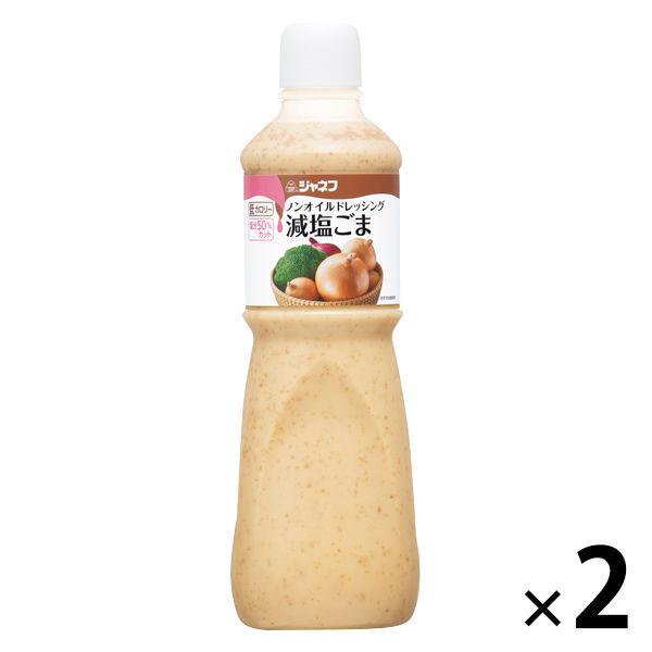 큐피 더네후 논오일 드레싱 저염 참깨1000ml 2개