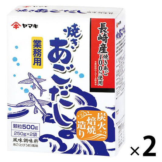 자 마키 업무용 날치 육수 과립 500g(250g×2p)2개