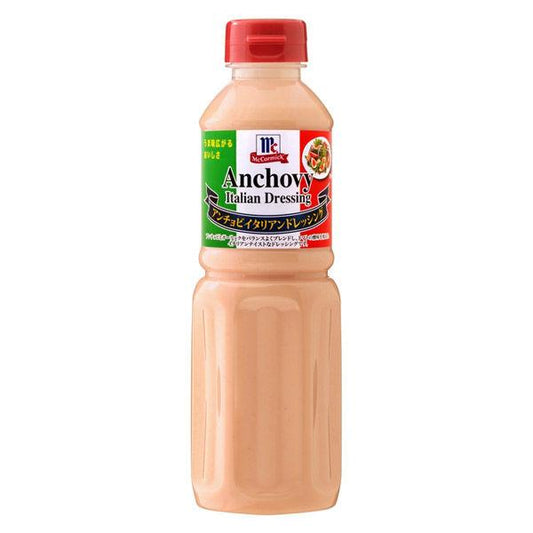 anti비이타리안도렛신구 480ml 1개 마코―밋쿠 유우기식품