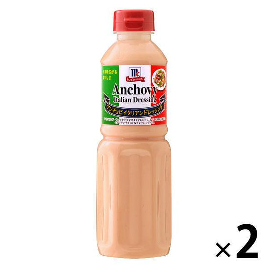 anti비이타리안도렛신구 480ml 2개 마코―밋쿠 유우기식품