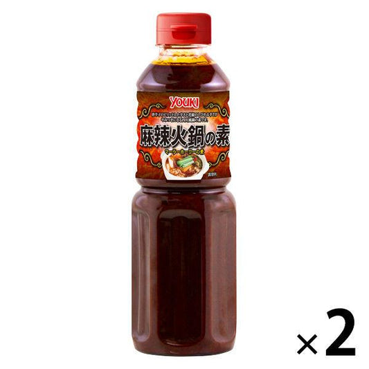 마# 불솥(훠꿔)의 소 580g 2개 유우기식품
