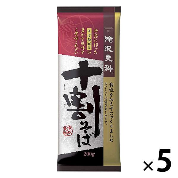 다키자와갱 과10할 옆(소바) (200g) ×5개
