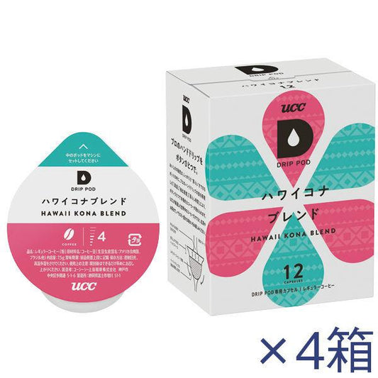 UCC DRIP POD(drip 포드) 전용 캡슐 하와이고나부렌도 1세트(12개입×4상자)