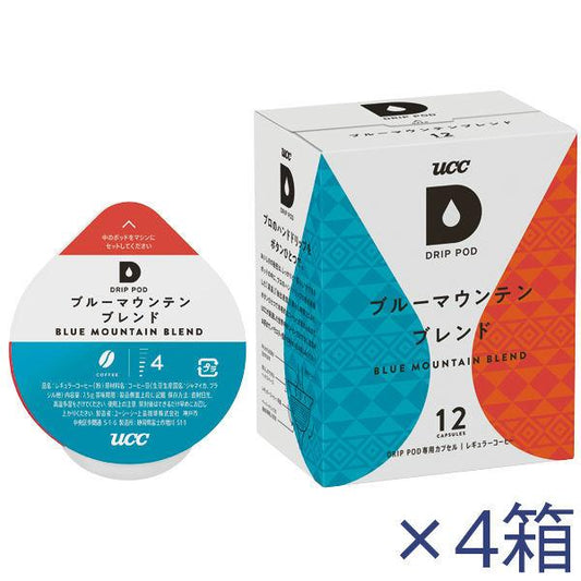 UCC DRIP POD(drip 포드) 전용 캡슐 블루 마운틴 블렌드 1세트(12개입×4상자)