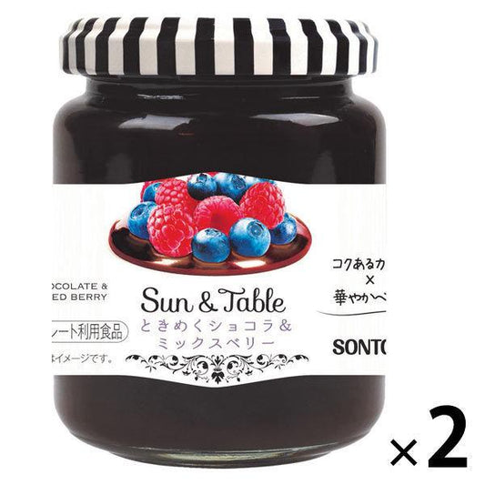 소돈 Sun amp;Table(산 앤드 테이블)설레는 초콜릿 amp;믹스 베리 2개