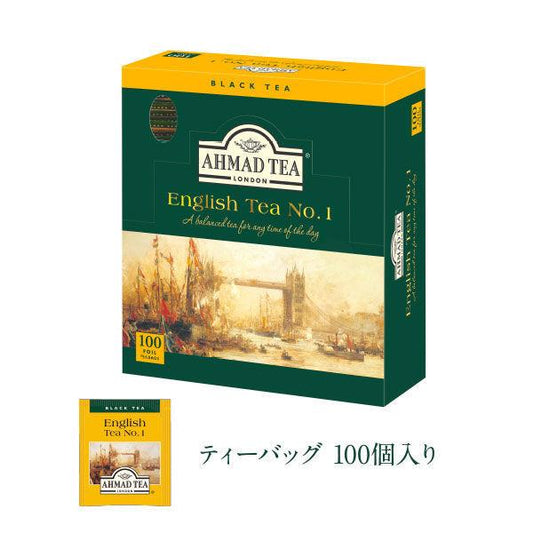 ( 홍차 티 백 ) AHMAD TEA (아맛도티) 잉글리쉬 티 NO.1 1상자 100 포 [대용량 ]