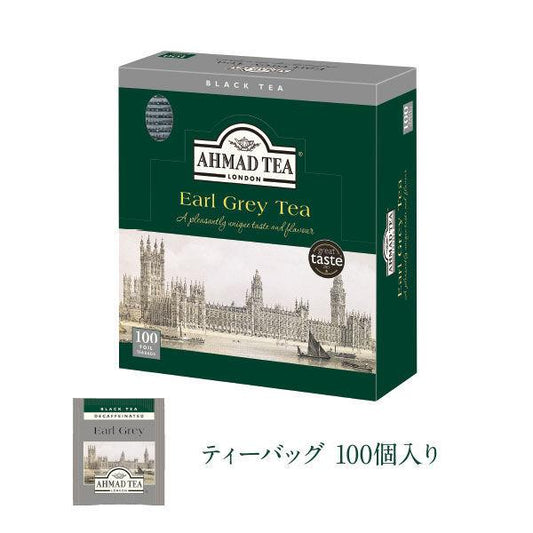 ( 홍차 티 백 ) AHMAD TEA (아맛도티) R 그레이 1상자 100 포 [ 대용량 개별포장]