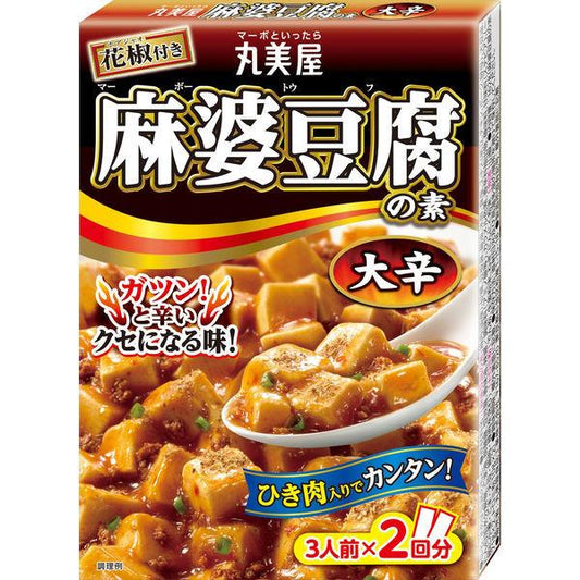 환미집마 파두부의 소대신 162g 1개