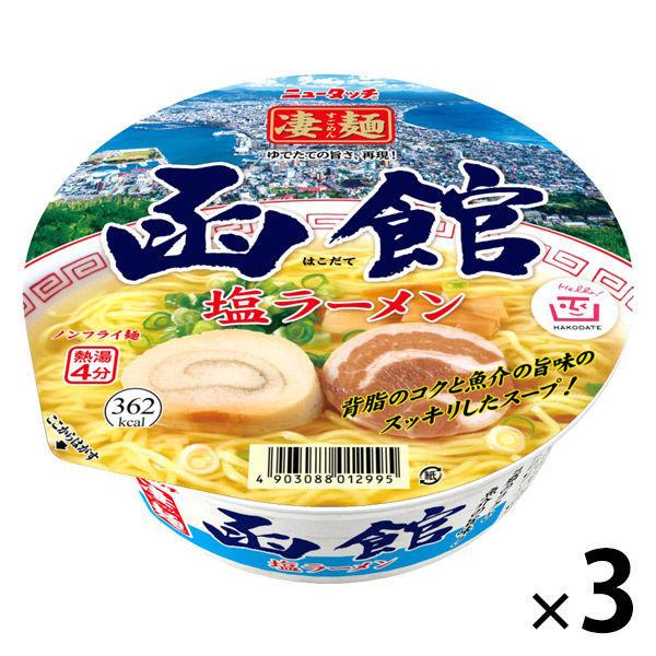 컵 면처 면 하코다테염 라면 108g 1세트(3개) 야마다 이 본고장