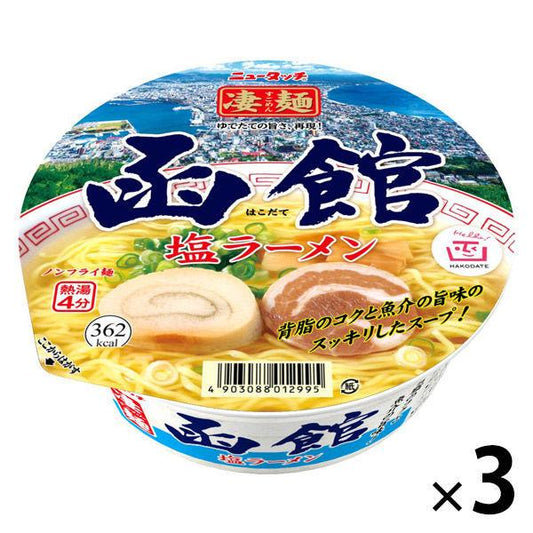 컵 면처 면 하코다테염 라면 108g 1세트(3개) 야마다 이 본고장