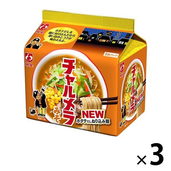 묘죠 차르멜라 된장 라면 5 식팩 3개