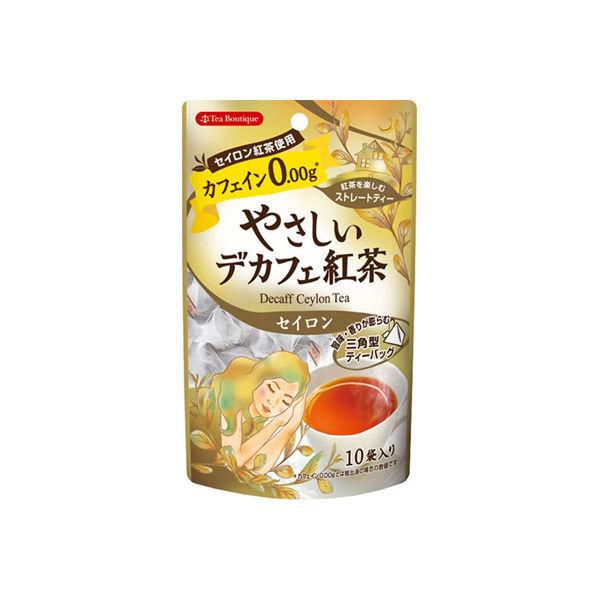 티 부띠크 상냥한 디카페인 홍차 실론 1봉지(10백입)