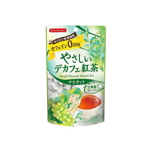 티 부띠크 상냥한 디카페인 홍차 머스컷 1봉지(10백입)